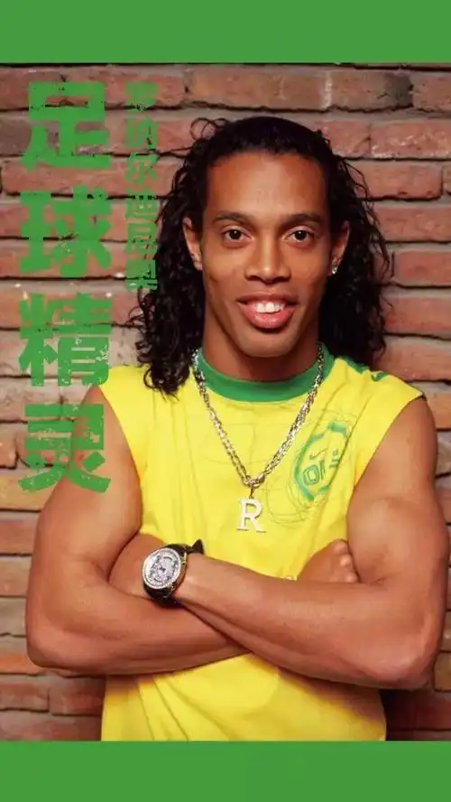 出色的个人 出色的个人